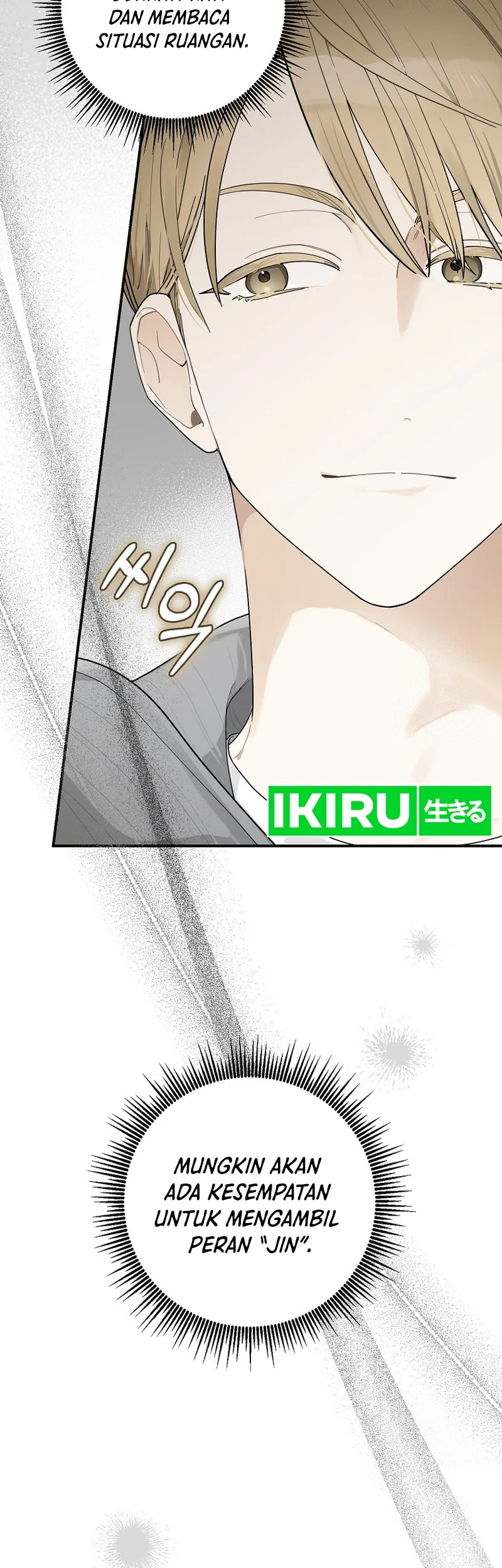 Rookie but One-In-A-Million Actor Chapter 30 Gambar 15