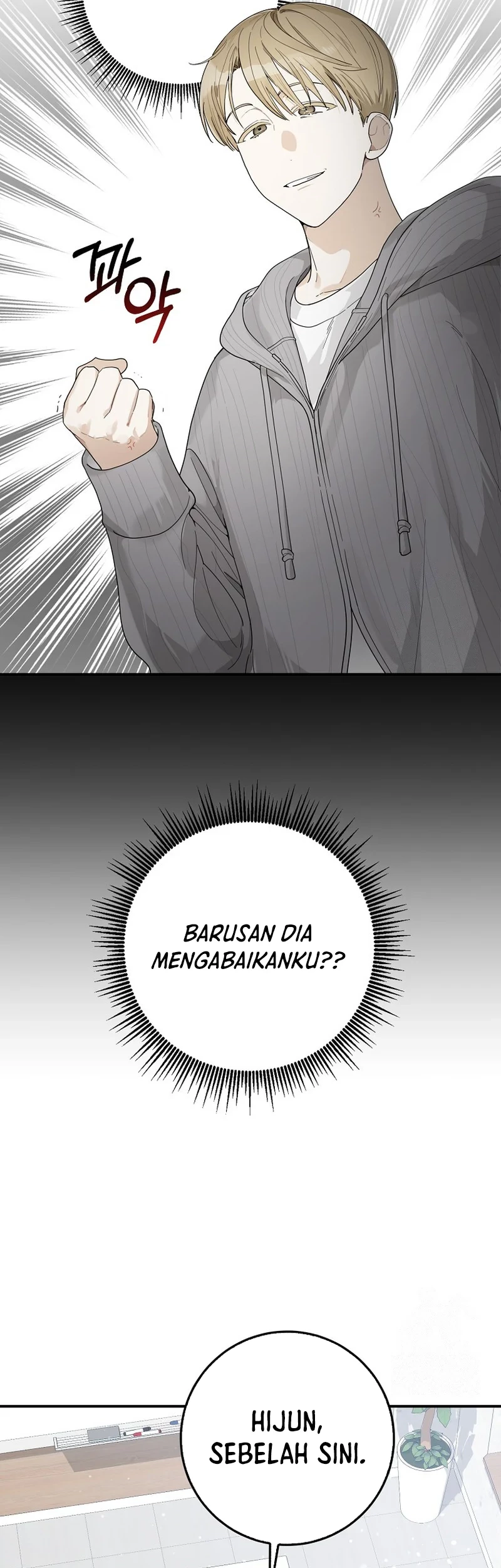 Rookie but One-In-A-Million Actor Chapter 30 Gambar 20