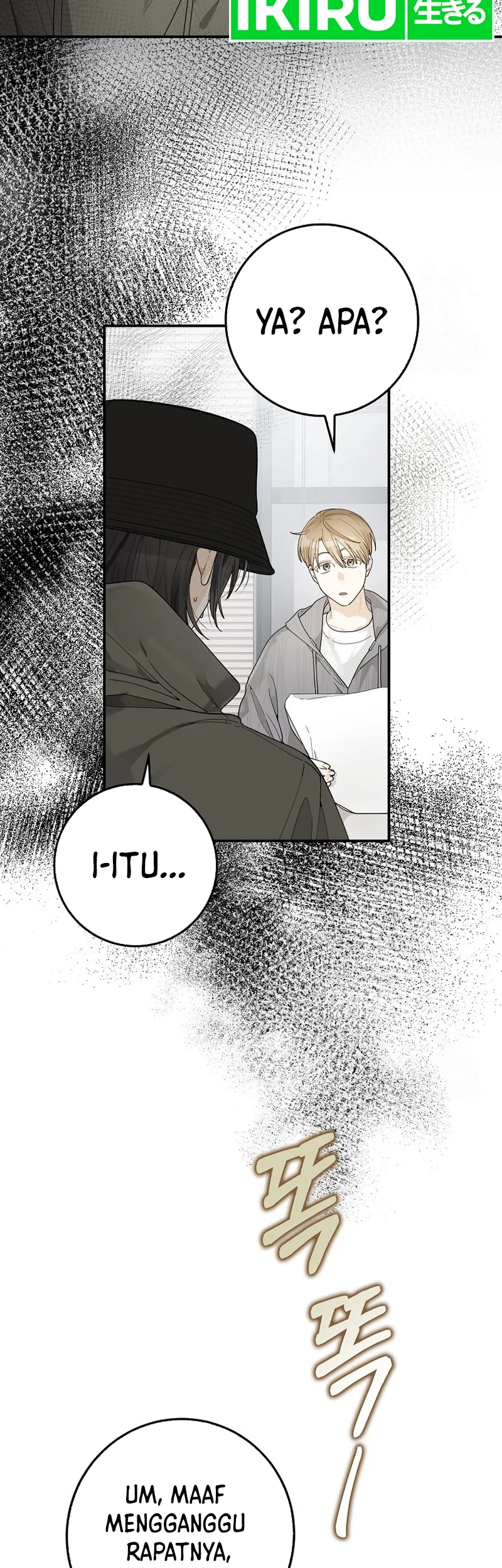 Rookie but One-In-A-Million Actor Chapter 30 Gambar 28