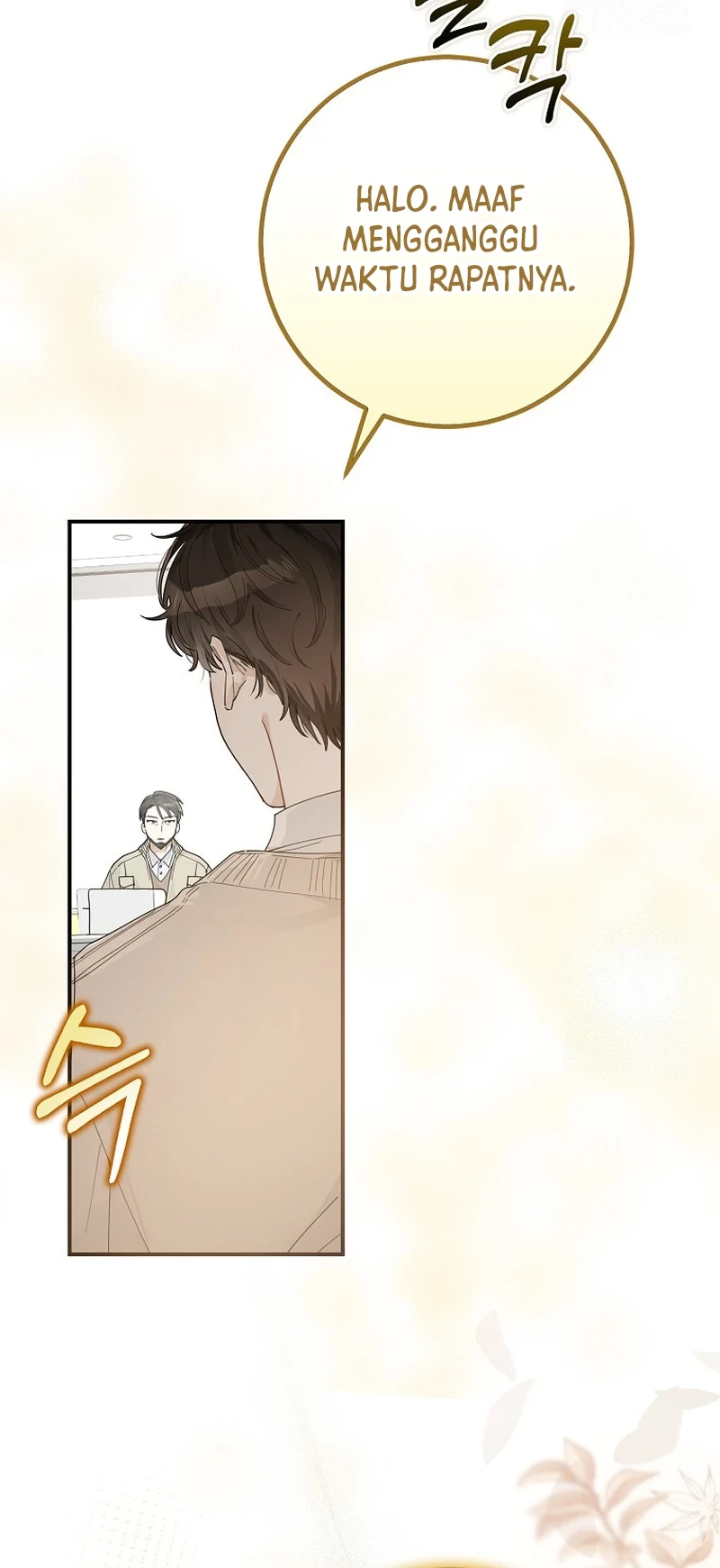 Rookie but One-In-A-Million Actor Chapter 30 Gambar 31