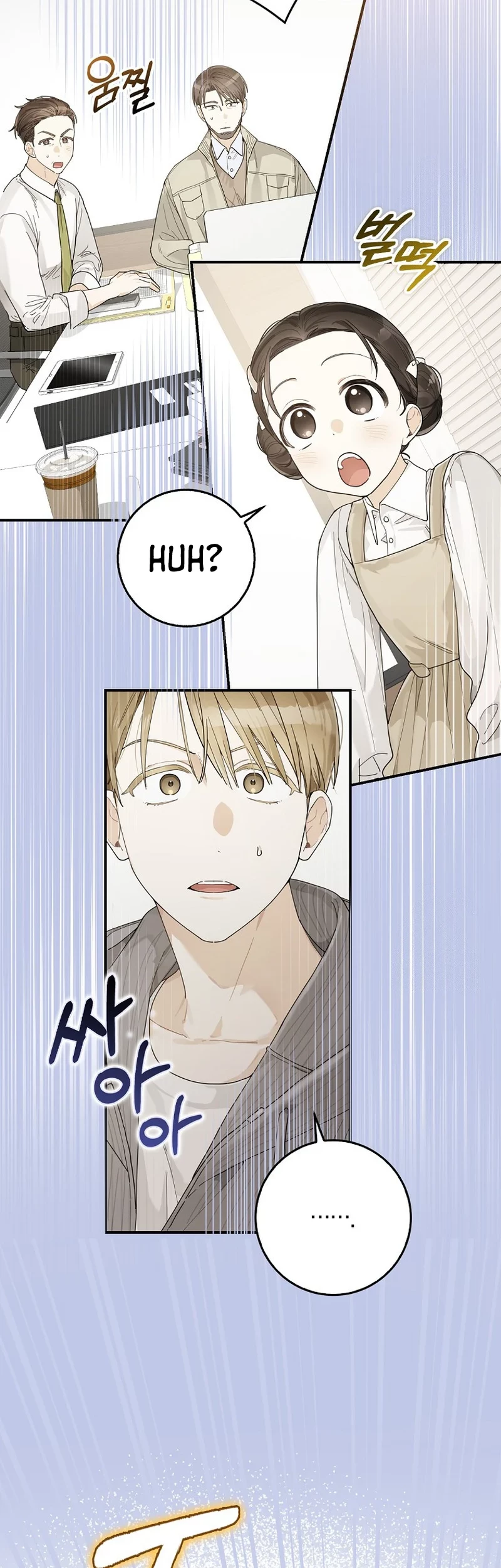 Rookie but One-In-A-Million Actor Chapter 30 Gambar 33