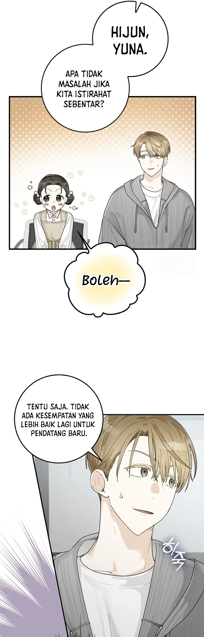 Rookie but One-In-A-Million Actor Chapter 30 Gambar 37