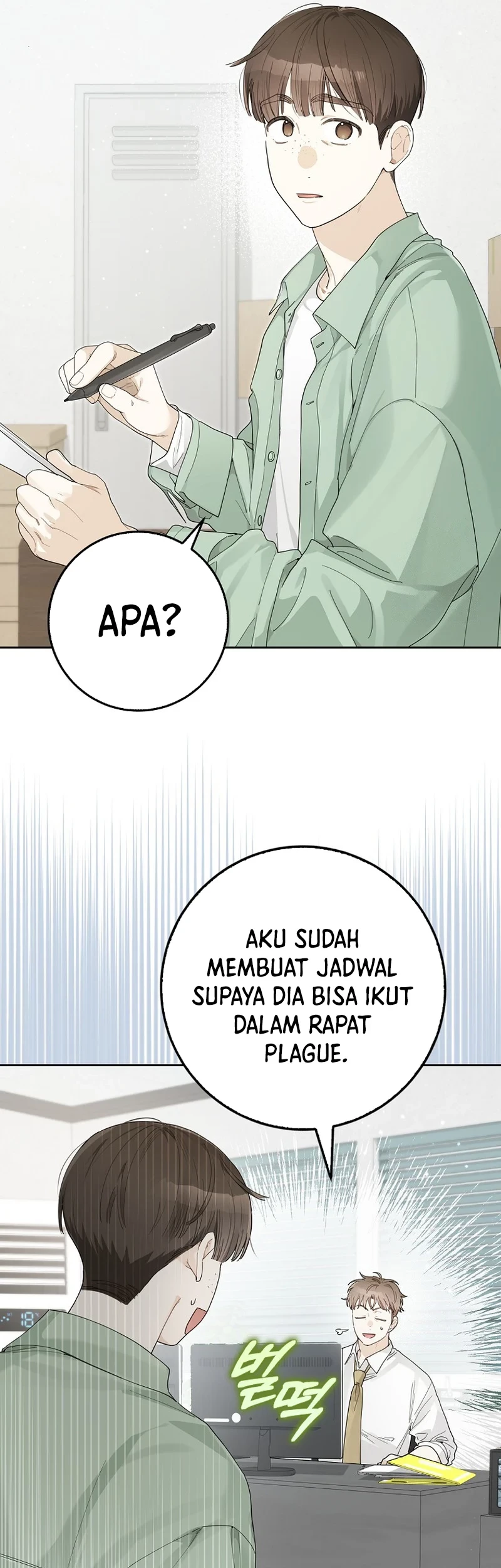 Rookie but One-In-A-Million Actor Chapter 29 Gambar 46
