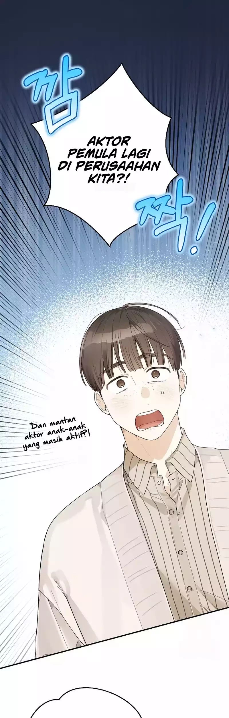 Baca  Rookie but One-In-A-Million Actor Chapter 28 Gambar 2