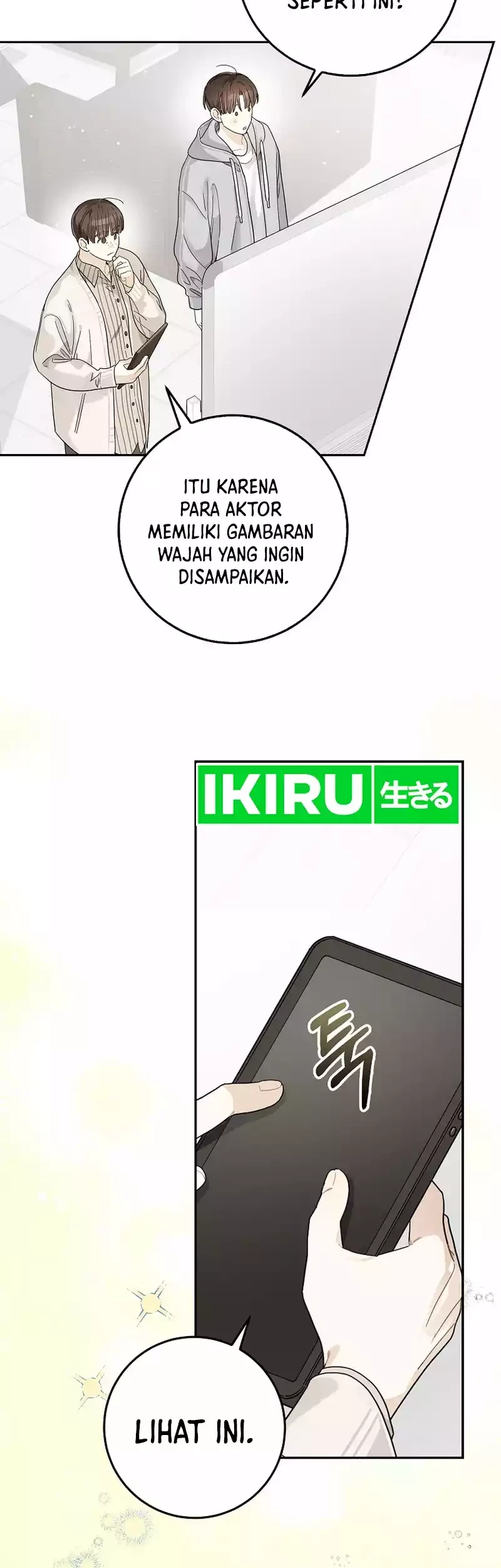 Rookie but One-In-A-Million Actor Chapter 27 Gambar 42