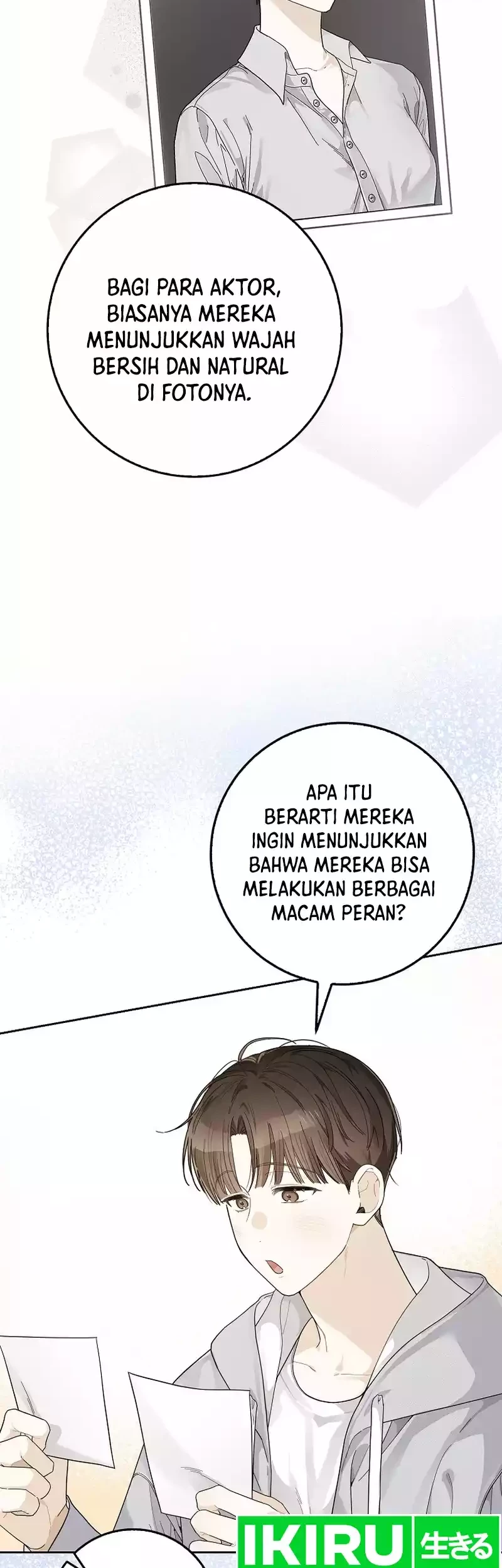 Rookie but One-In-A-Million Actor Chapter 27 Gambar 44