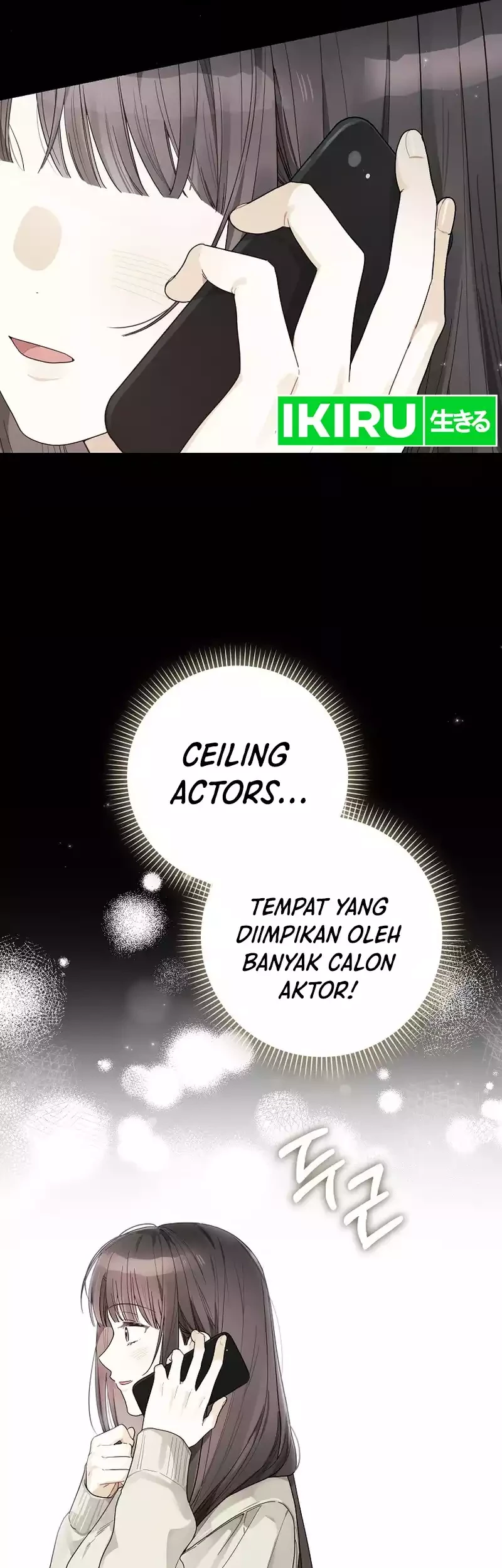 Rookie but One-In-A-Million Actor Chapter 27 Gambar 4