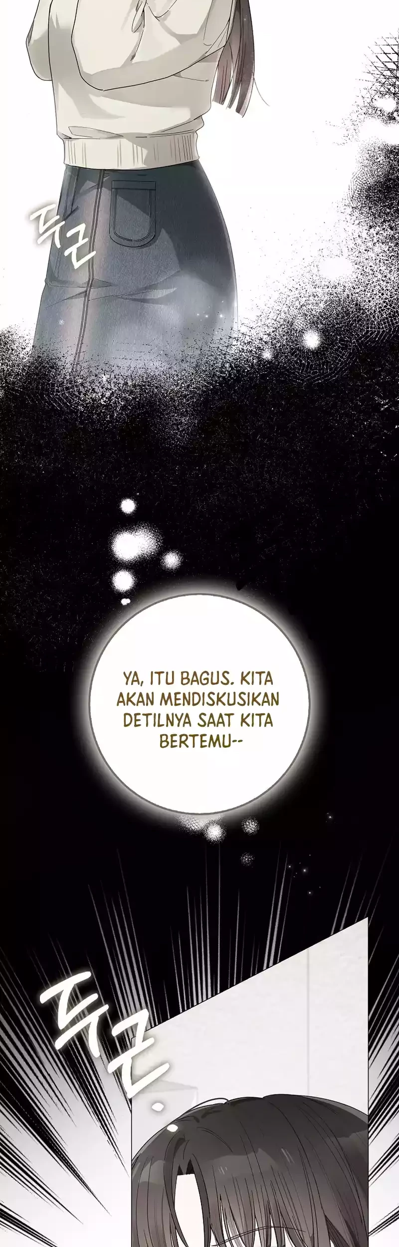 Rookie but One-In-A-Million Actor Chapter 27 Gambar 5