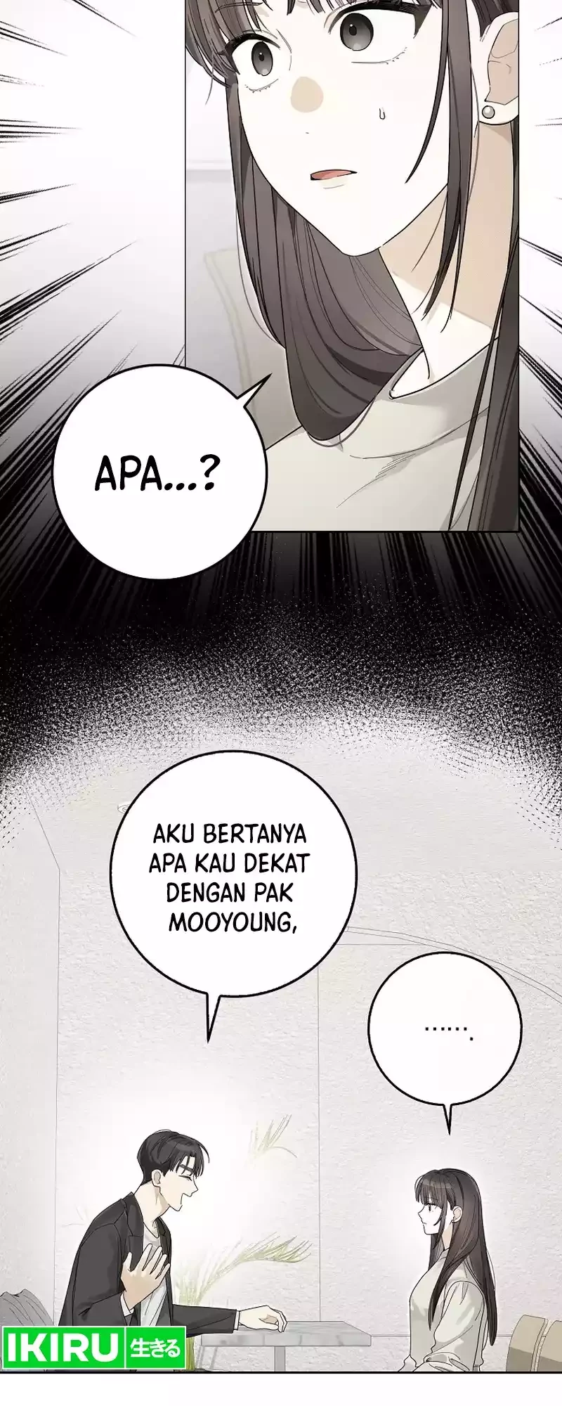 Rookie but One-In-A-Million Actor Chapter 27 Gambar 6