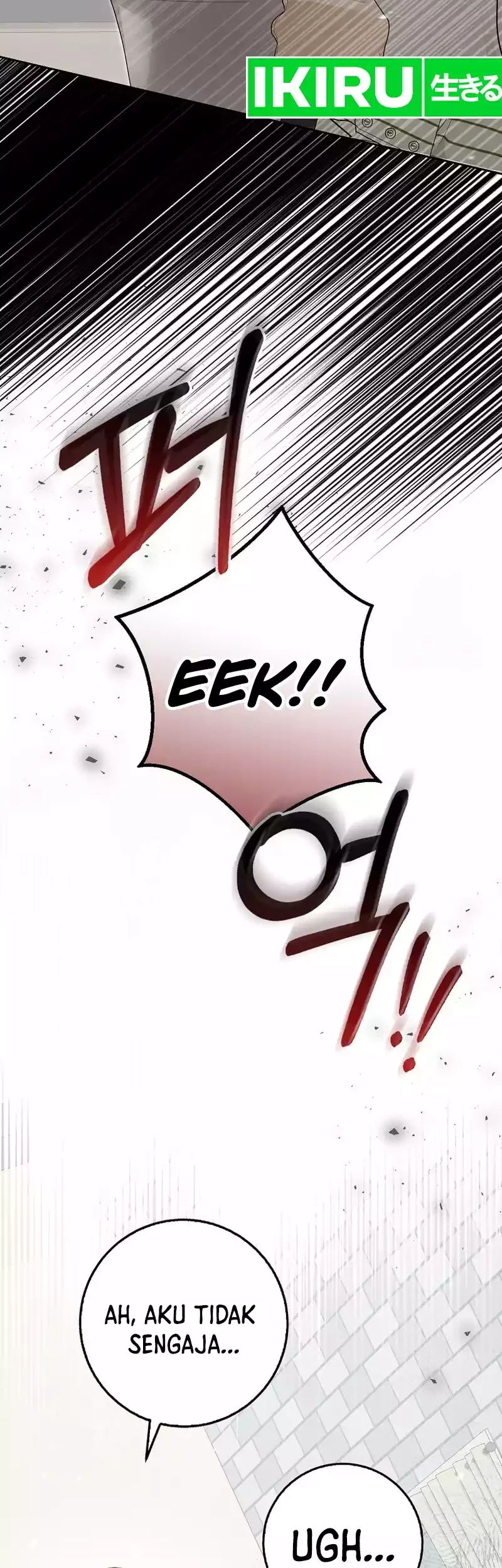 Rookie but One-In-A-Million Actor Chapter 27 Gambar 15