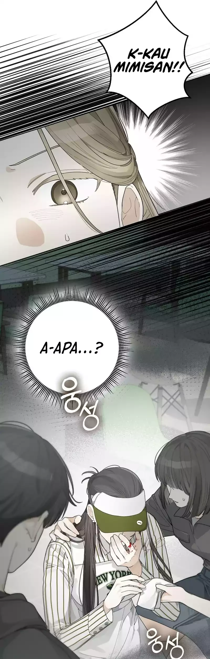 Rookie but One-In-A-Million Actor Chapter 27 Gambar 17