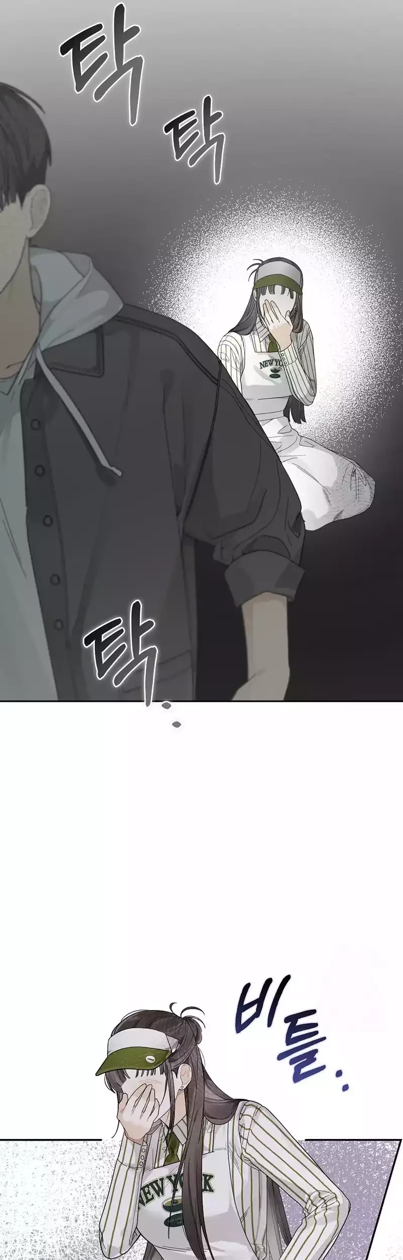 Rookie but One-In-A-Million Actor Chapter 27 Gambar 22