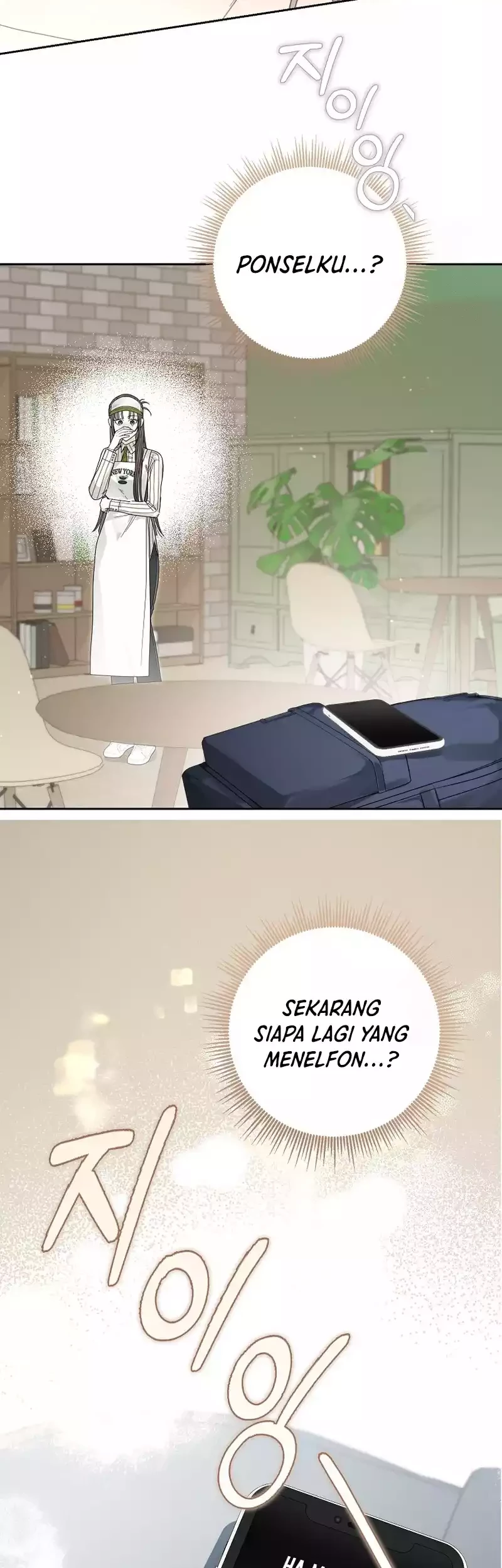 Rookie but One-In-A-Million Actor Chapter 27 Gambar 24