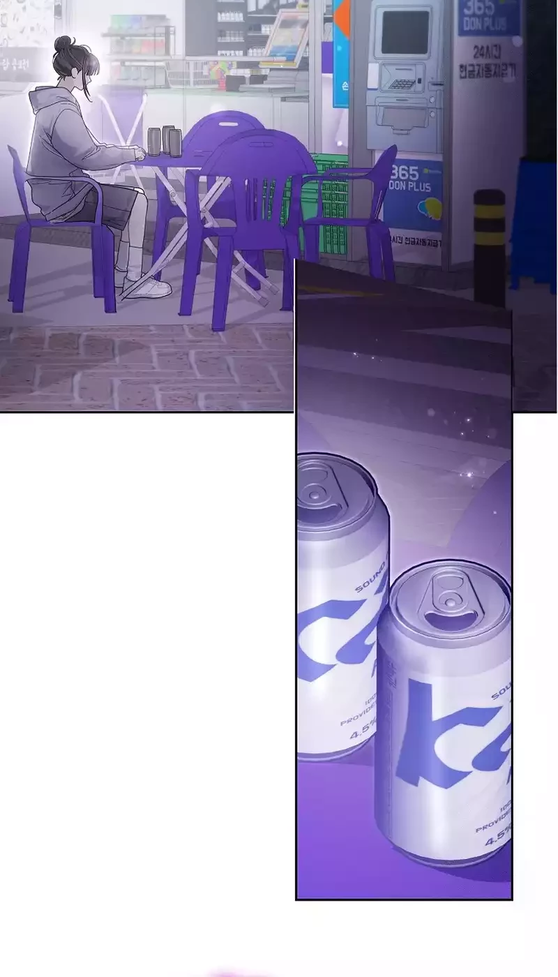 Rookie but One-In-A-Million Actor Chapter 27 Gambar 26