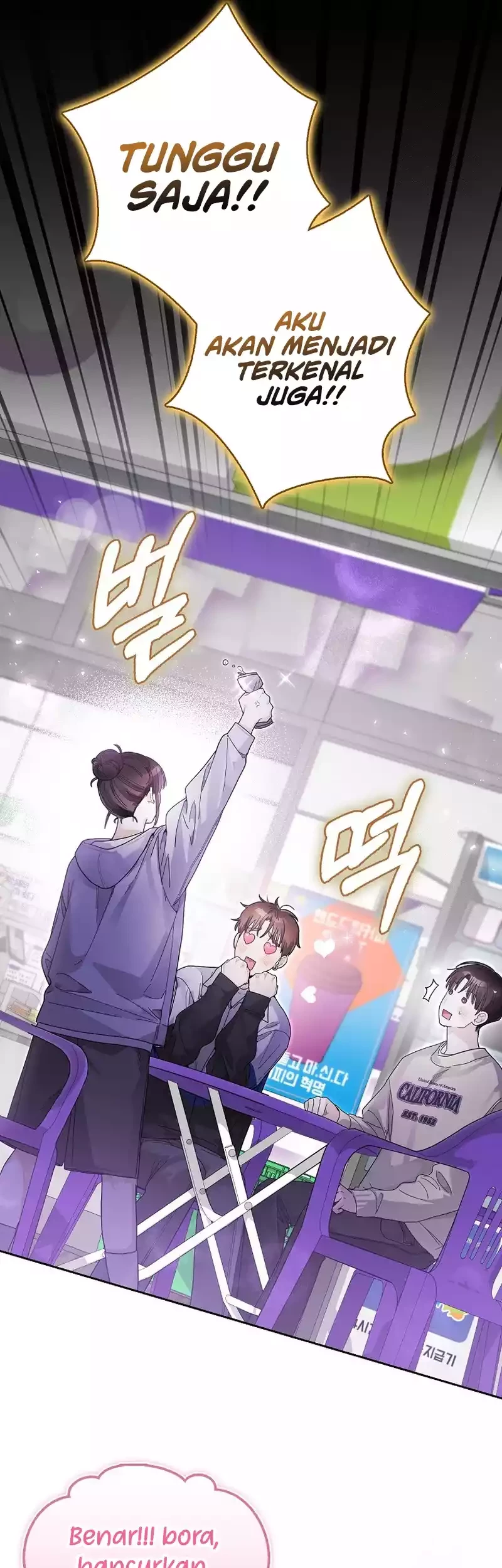 Rookie but One-In-A-Million Actor Chapter 27 Gambar 36