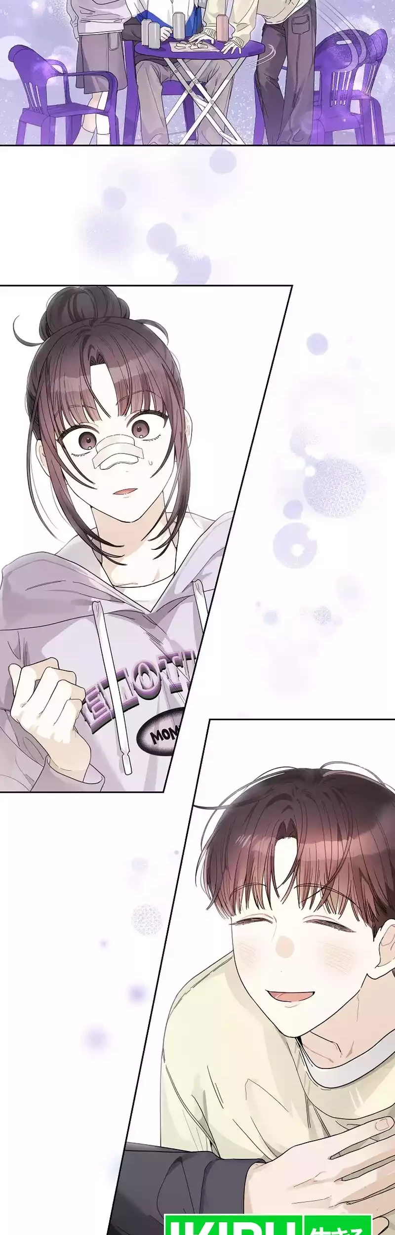 Rookie but One-In-A-Million Actor Chapter 27 Gambar 39