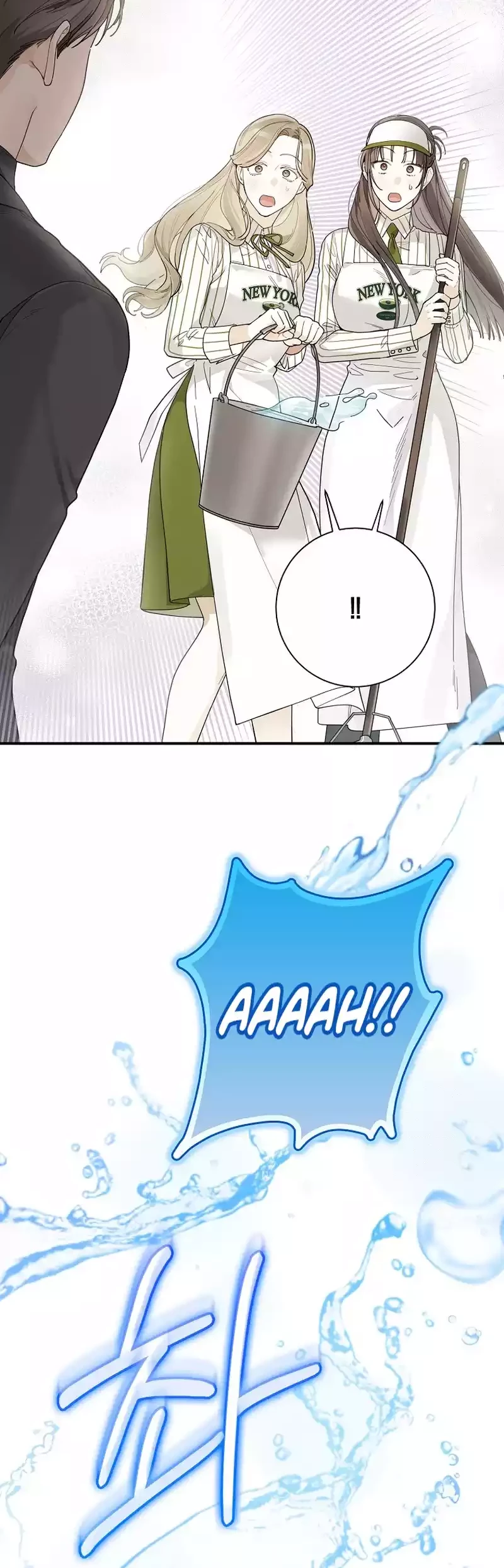 Rookie but One-In-A-Million Actor Chapter 26 Gambar 35