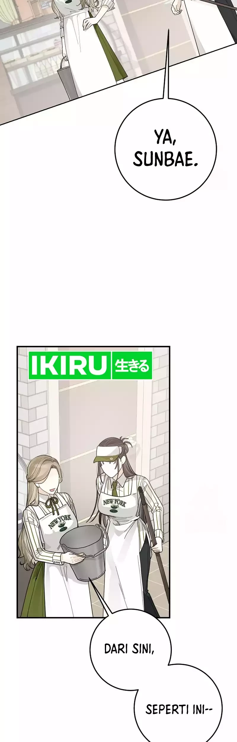 Rookie but One-In-A-Million Actor Chapter 26 Gambar 42