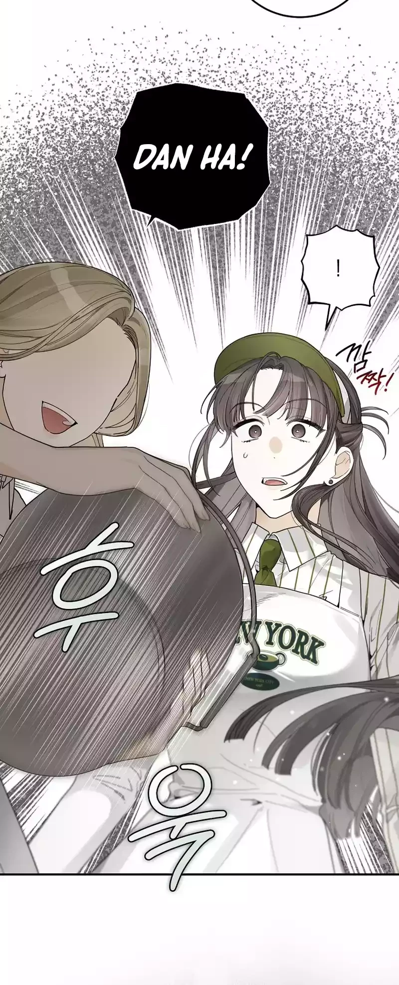 Rookie but One-In-A-Million Actor Chapter 26 Gambar 43