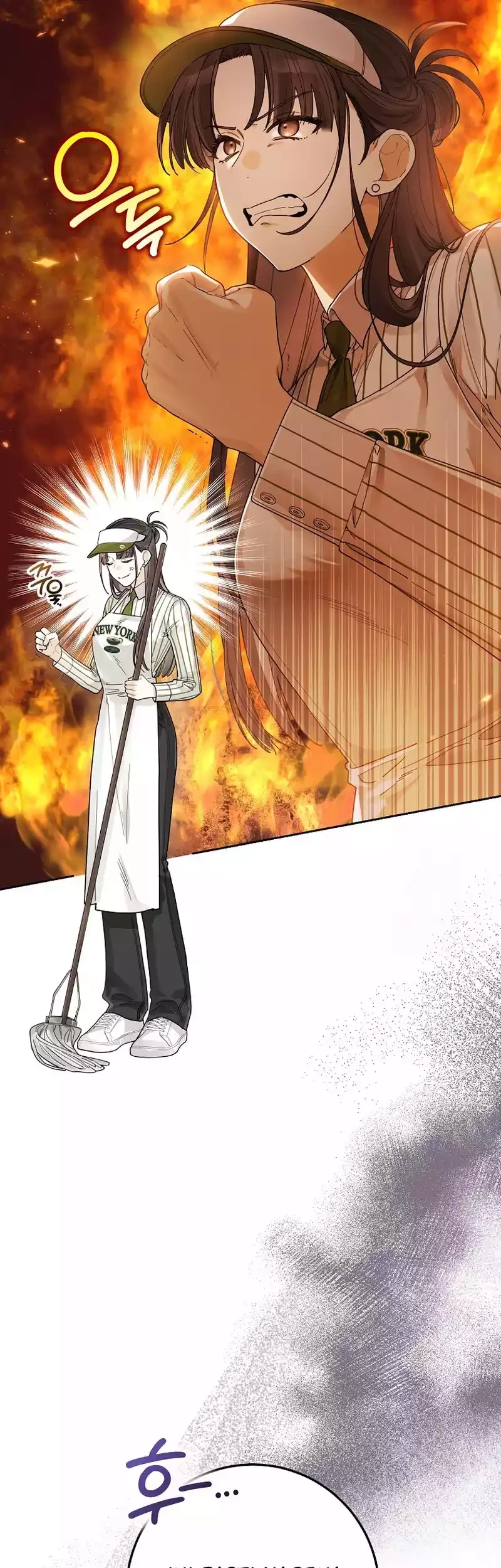 Rookie but One-In-A-Million Actor Chapter 26 Gambar 48