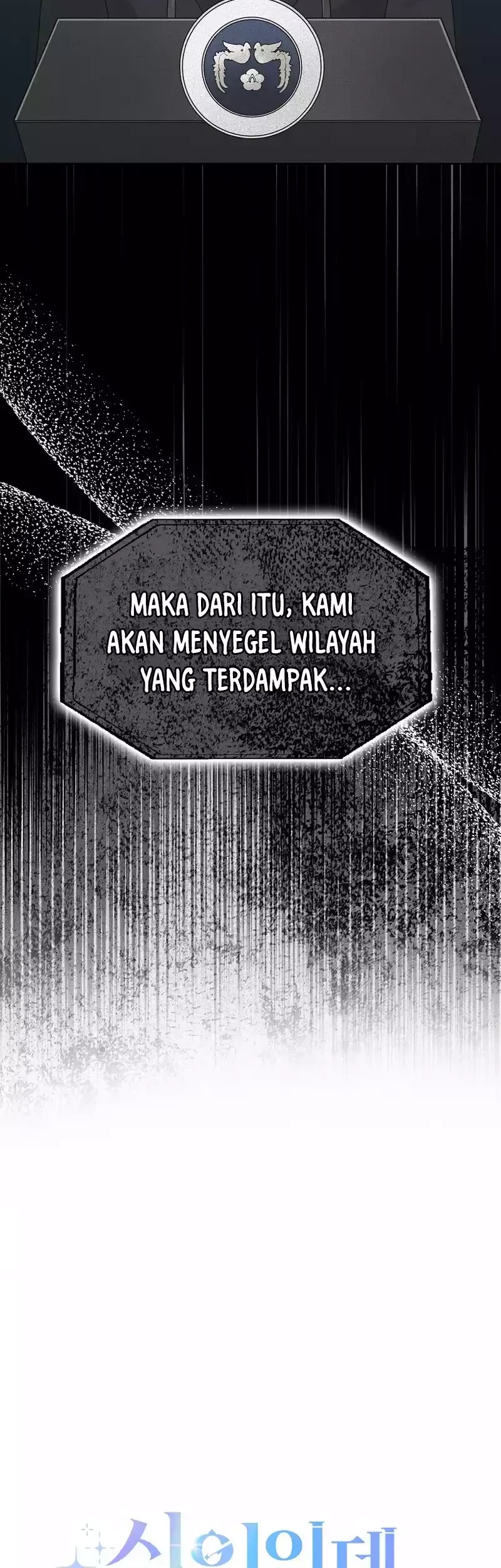 Rookie but One-In-A-Million Actor Chapter 26 Gambar 7