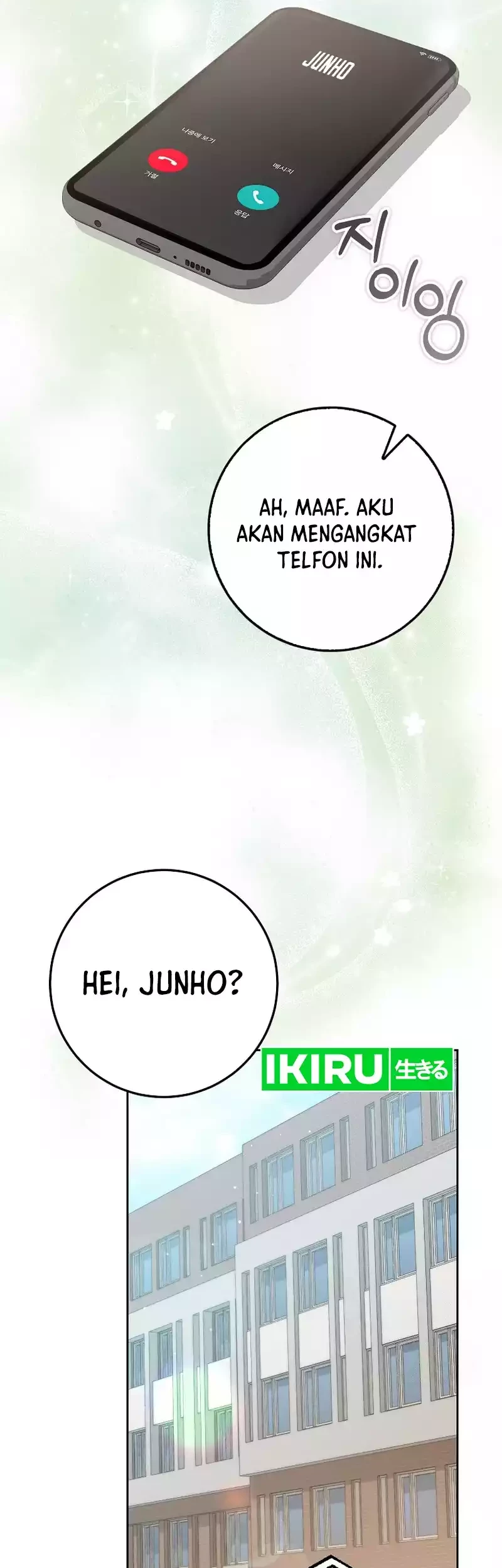 Rookie but One-In-A-Million Actor Chapter 26 Gambar 11