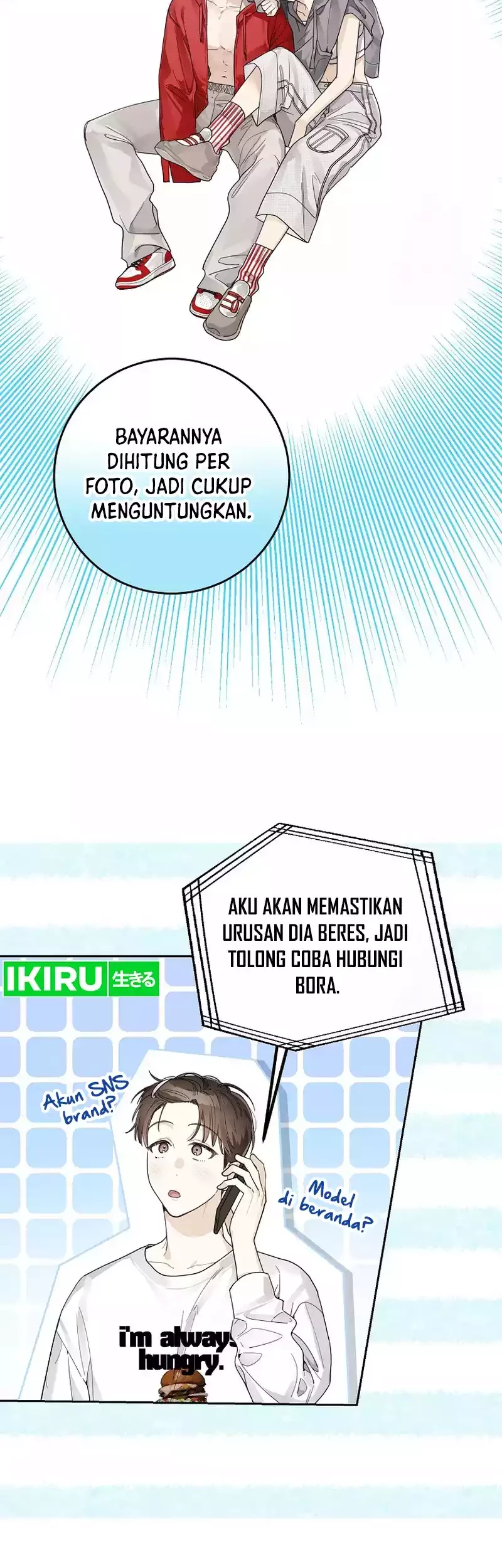 Rookie but One-In-A-Million Actor Chapter 26 Gambar 20