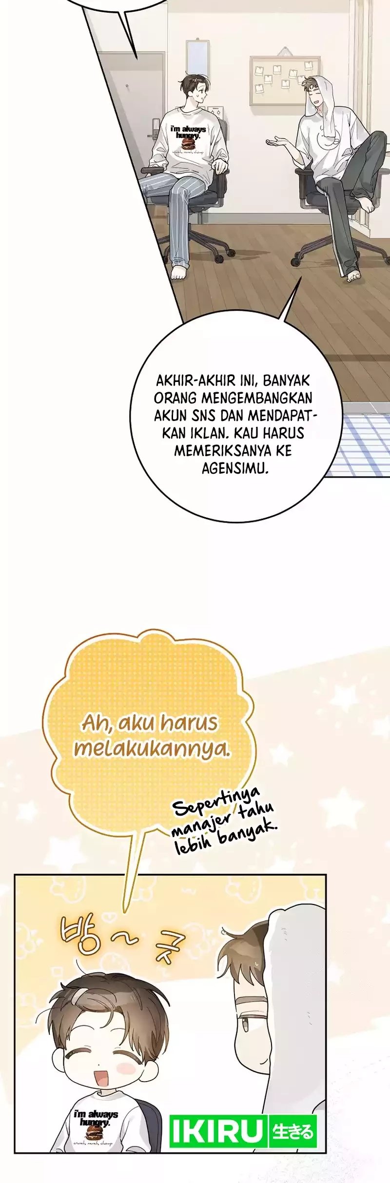 Rookie but One-In-A-Million Actor Chapter 26 Gambar 24