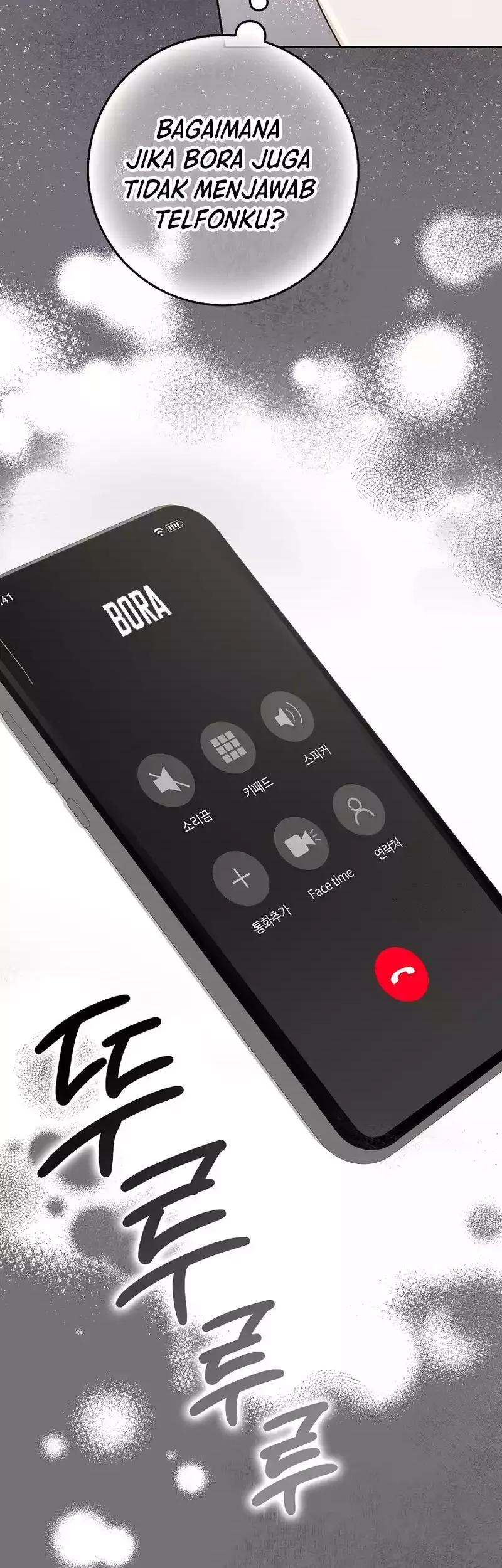 Rookie but One-In-A-Million Actor Chapter 26 Gambar 29