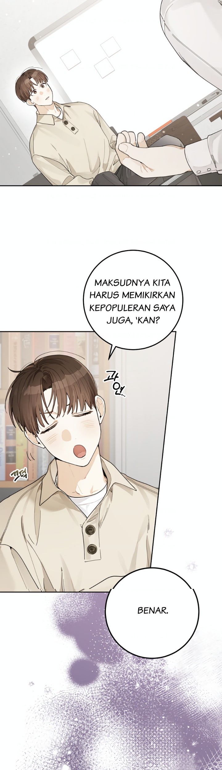 Rookie but One-In-A-Million Actor Chapter 25 Gambar 15