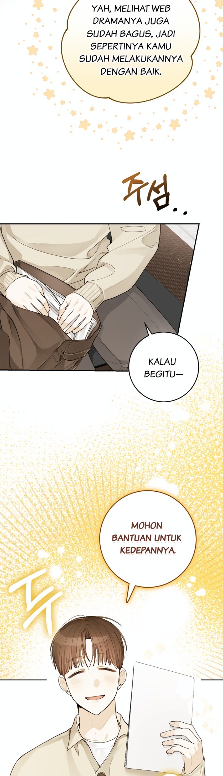 Rookie but One-In-A-Million Actor Chapter 25 Gambar 18