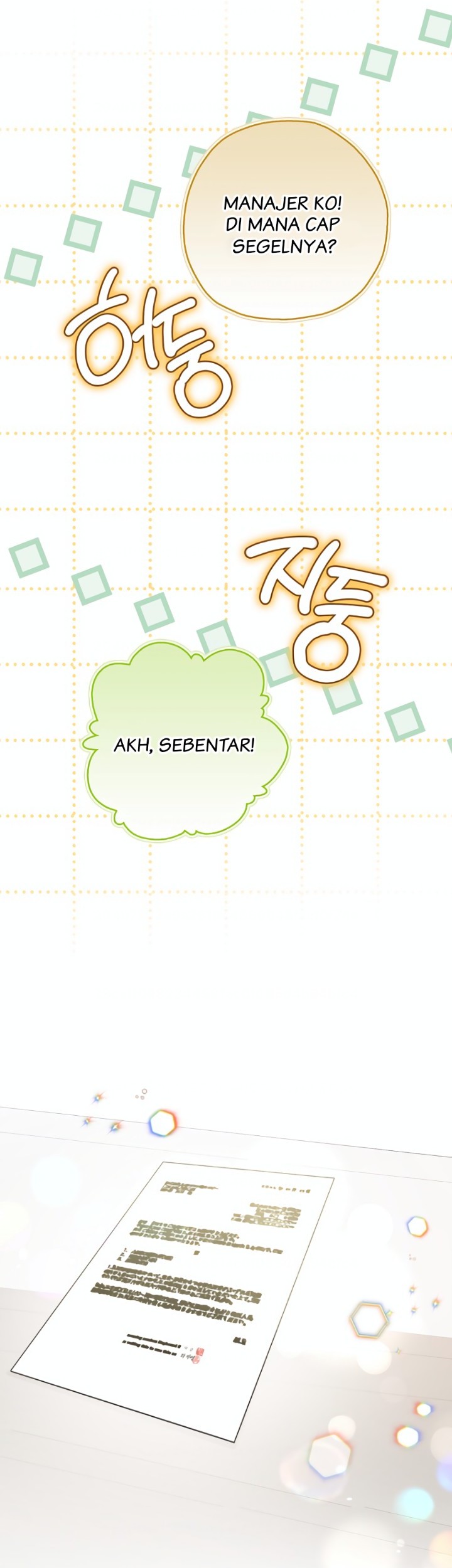 Rookie but One-In-A-Million Actor Chapter 25 Gambar 22