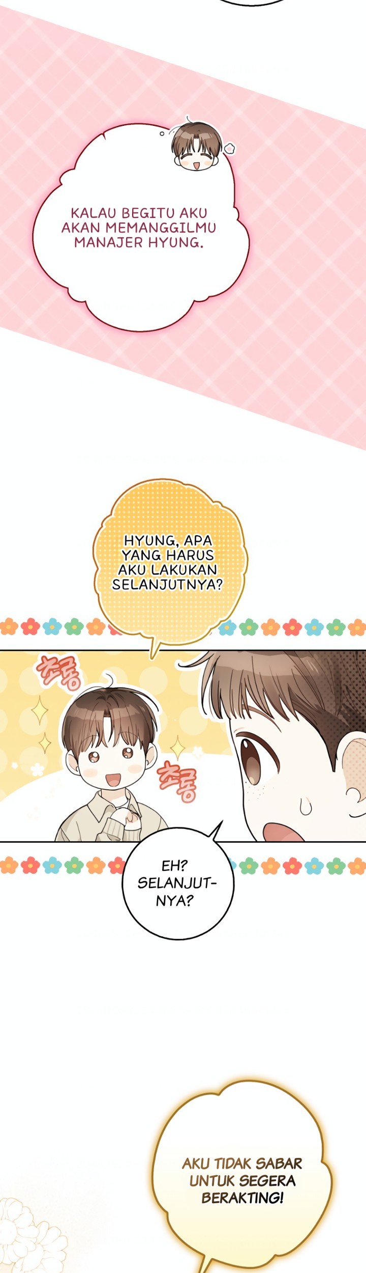 Rookie but One-In-A-Million Actor Chapter 25 Gambar 24