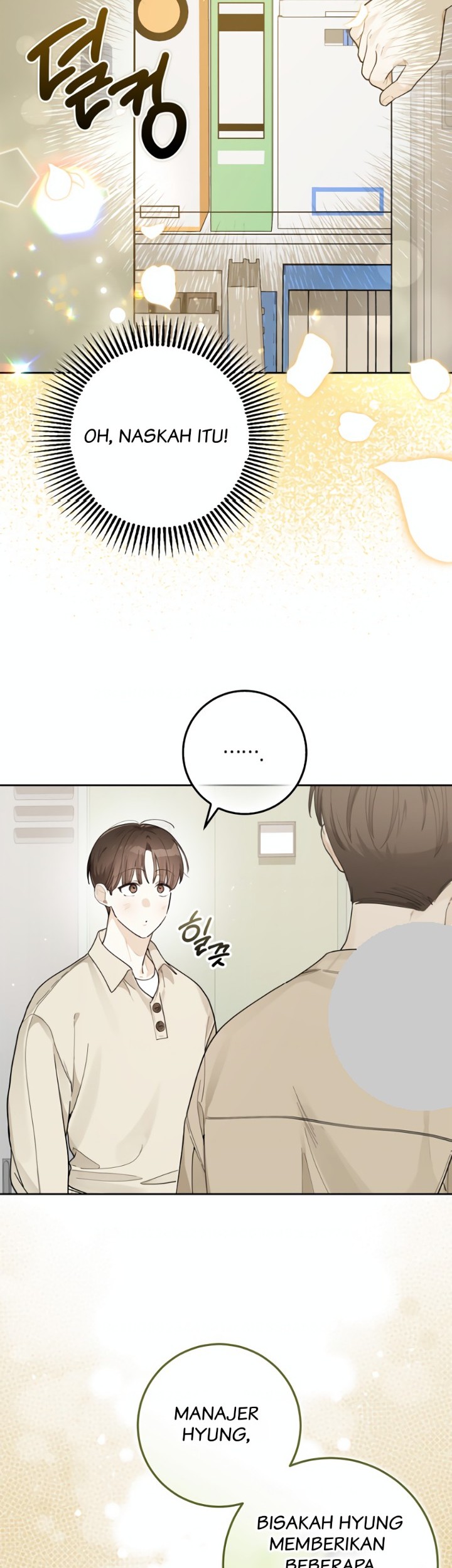 Rookie but One-In-A-Million Actor Chapter 25 Gambar 29