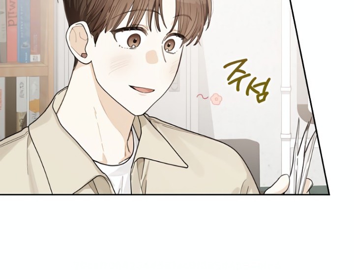 Rookie but One-In-A-Million Actor Chapter 25 Gambar 38