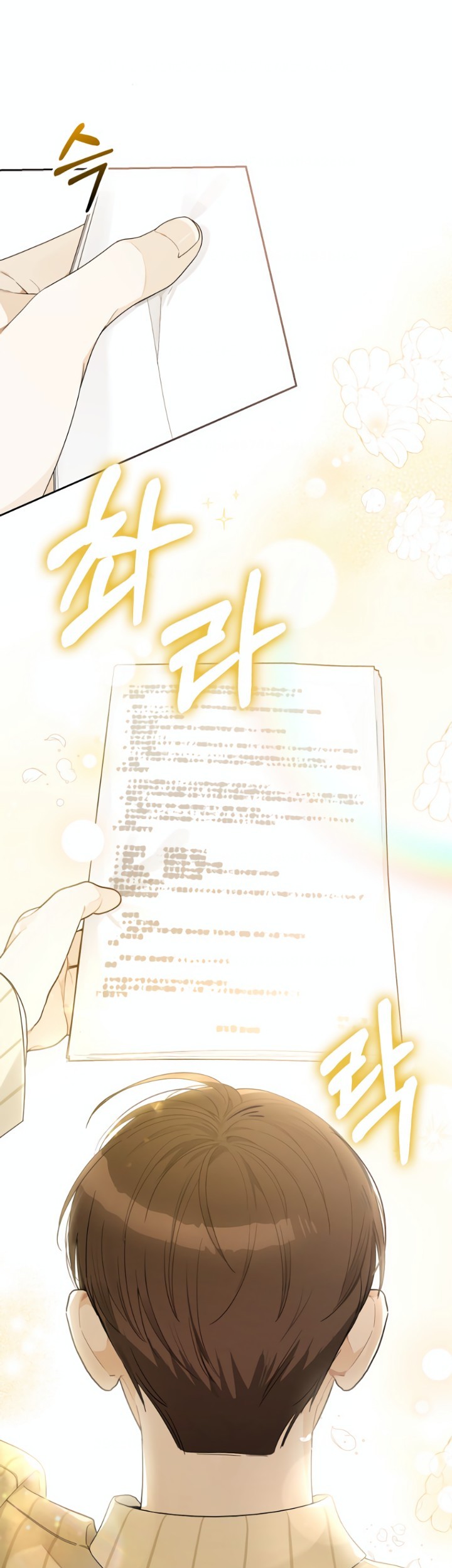 Rookie but One-In-A-Million Actor Chapter 24 Gambar 8