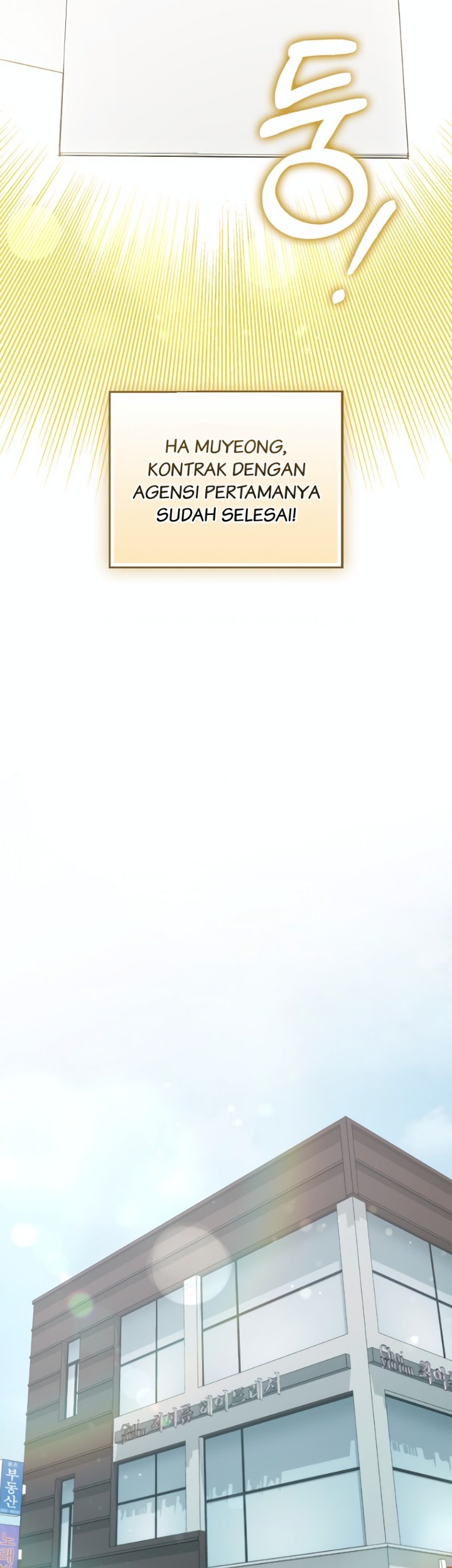 Rookie but One-In-A-Million Actor Chapter 24 Gambar 28