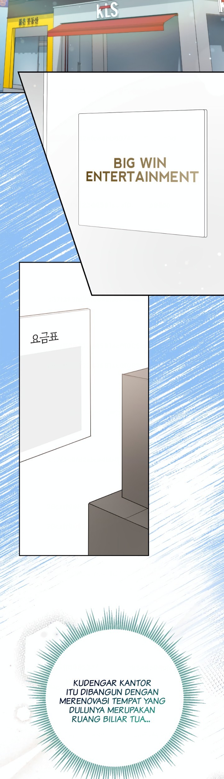 Rookie but One-In-A-Million Actor Chapter 24 Gambar 29