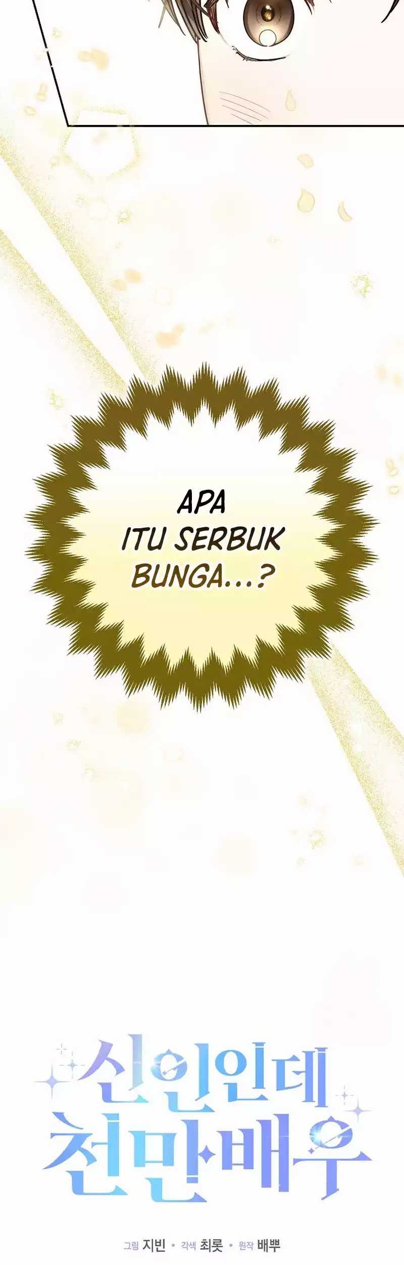 Rookie but One-In-A-Million Actor Chapter 22 Gambar 16
