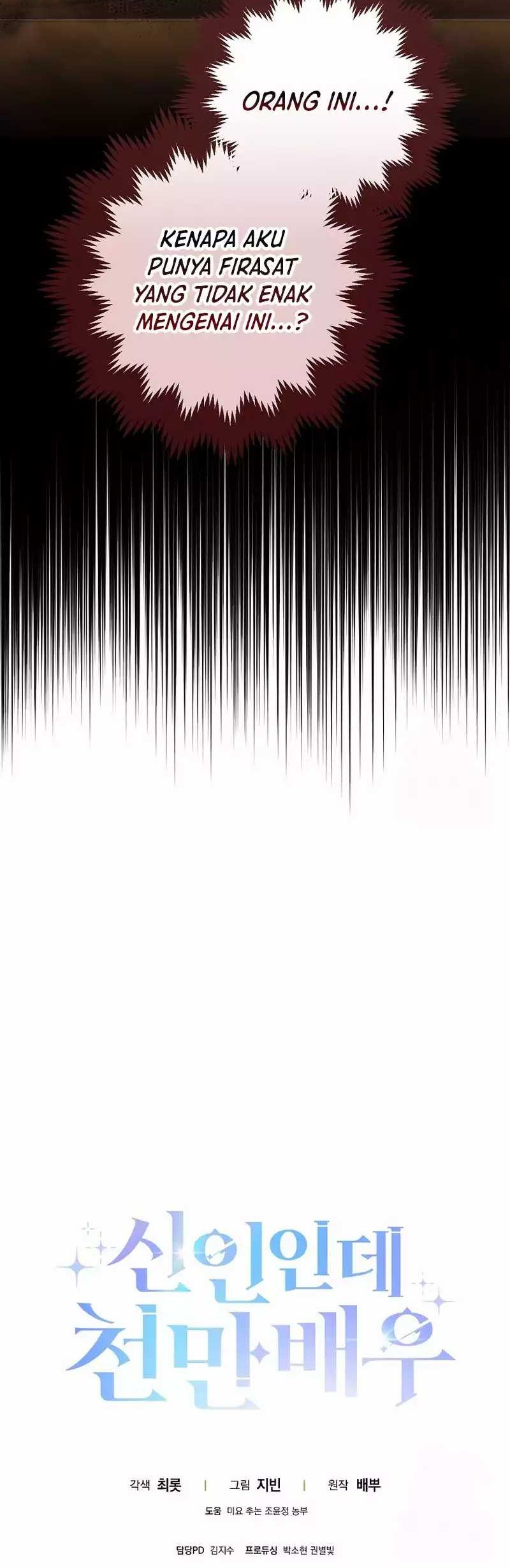 Rookie but One-In-A-Million Actor Chapter 22 Gambar 52