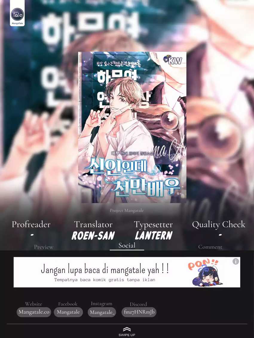 Baca Komik Rookie but One-In-A-Million Actor Chapter 21 Gambar 1