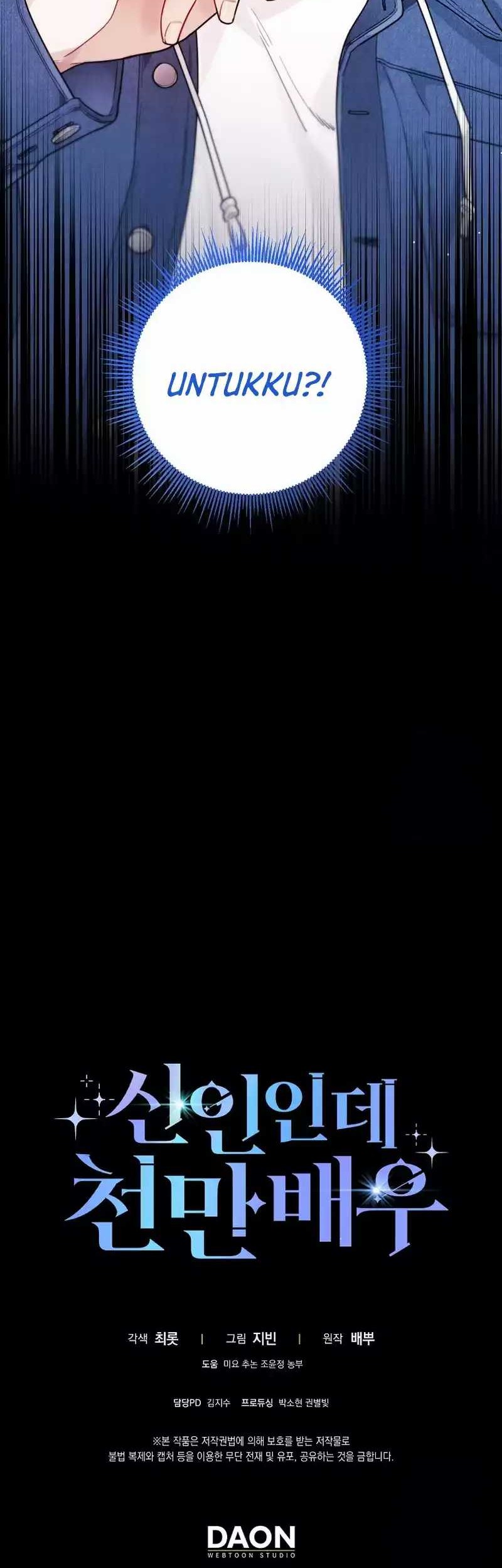 Rookie but One-In-A-Million Actor Chapter 21 Gambar 40