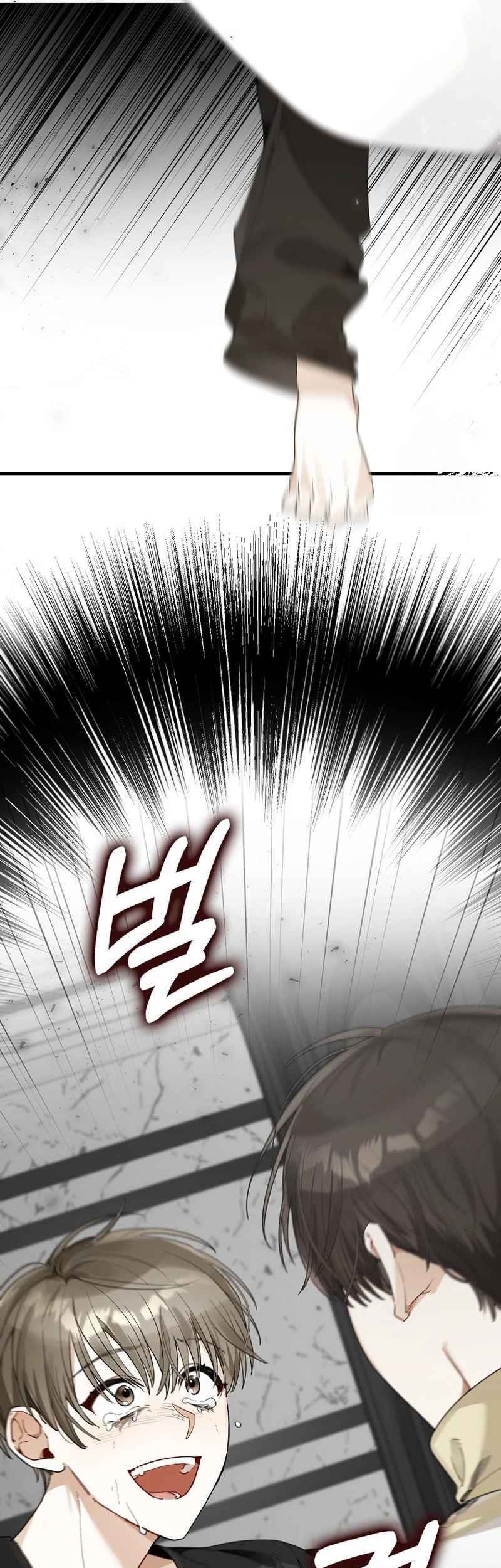 Rookie but One-In-A-Million Actor Chapter 19 Gambar 9