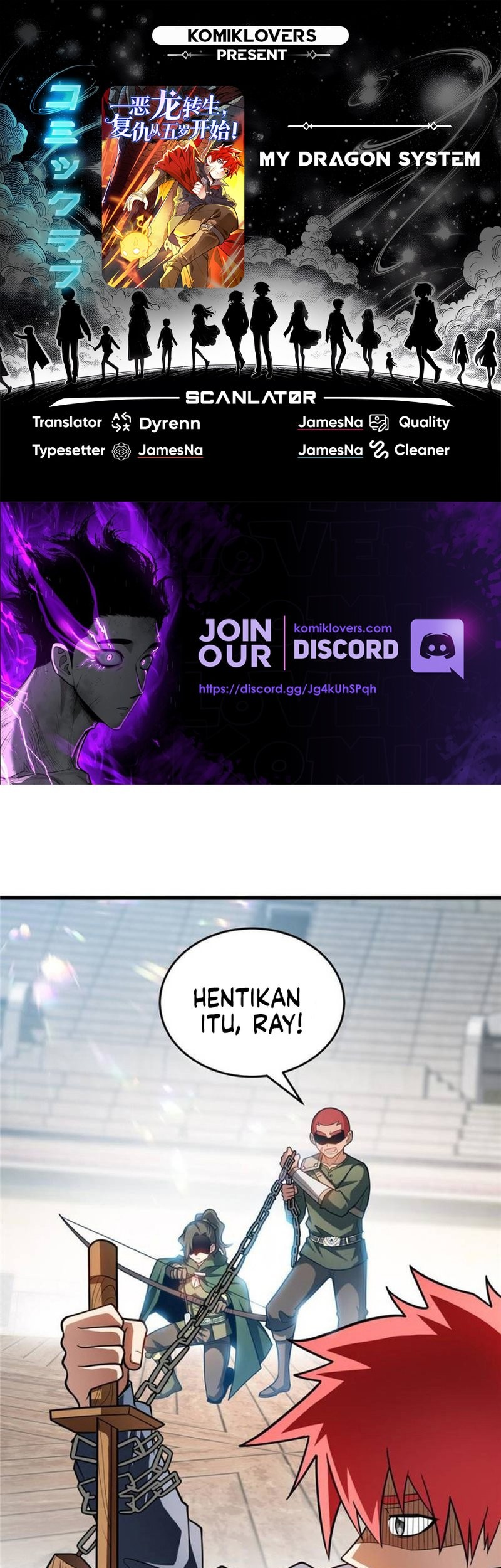 Baca Komik Evil Dragon Is Reincarnated! Revenge Begins at the Age of Five! Chapter 124 Gambar 1