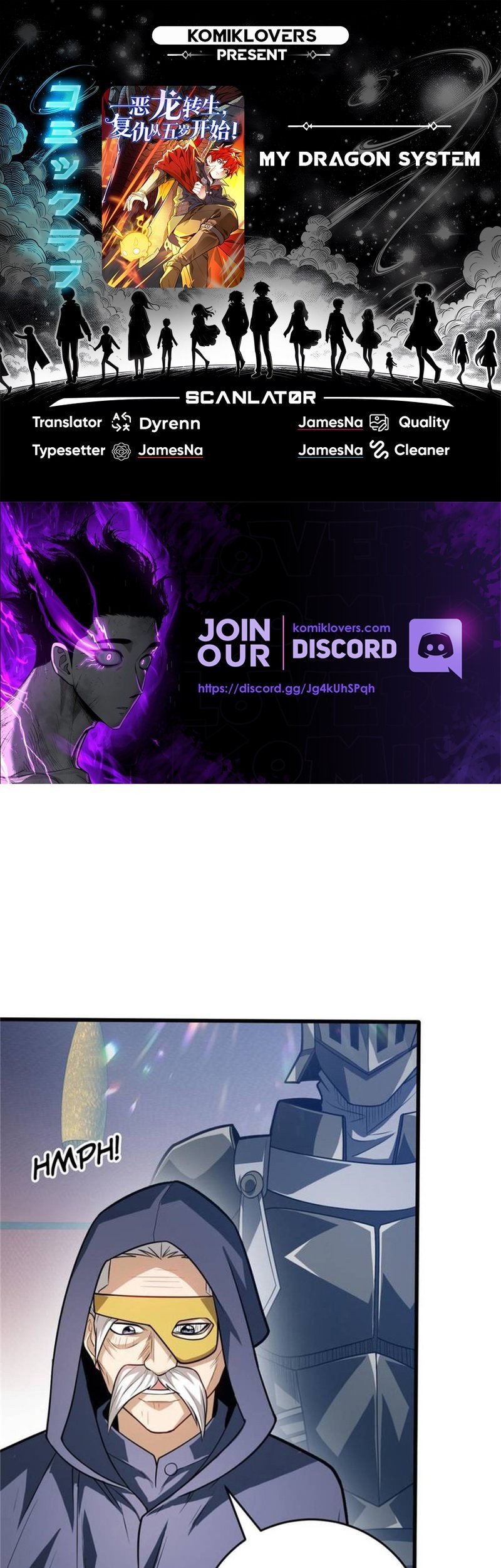 Baca Komik Evil Dragon Is Reincarnated! Revenge Begins at the Age of Five! Chapter 122 Gambar 1