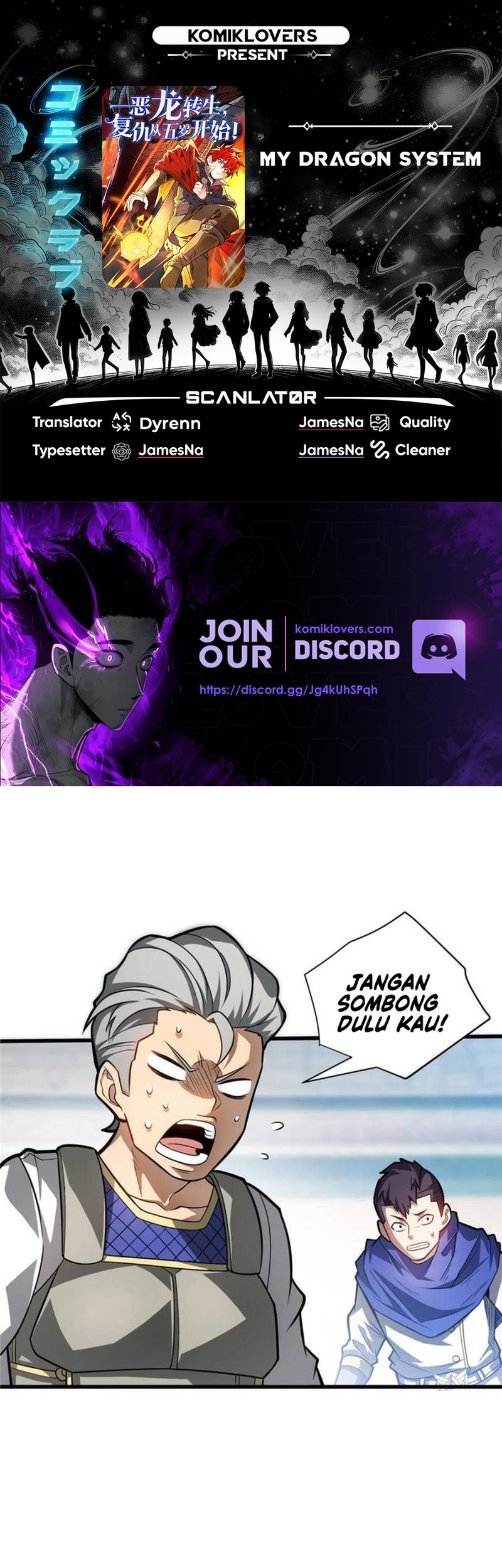 Baca Komik Evil Dragon Is Reincarnated! Revenge Begins at the Age of Five! Chapter 121 Gambar 1