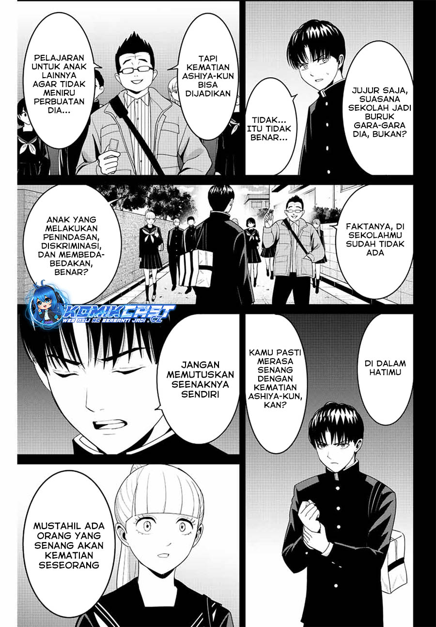 Fukushuu no Kyoukasho Chapter 98 Gambar 4