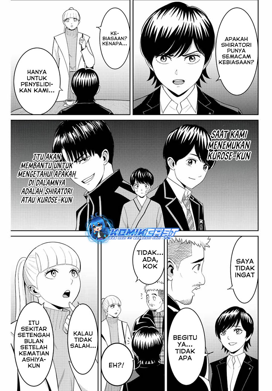 Fukushuu no Kyoukasho Chapter 98 Gambar 6