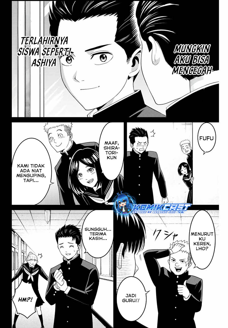 Fukushuu no Kyoukasho Chapter 98 Gambar 9