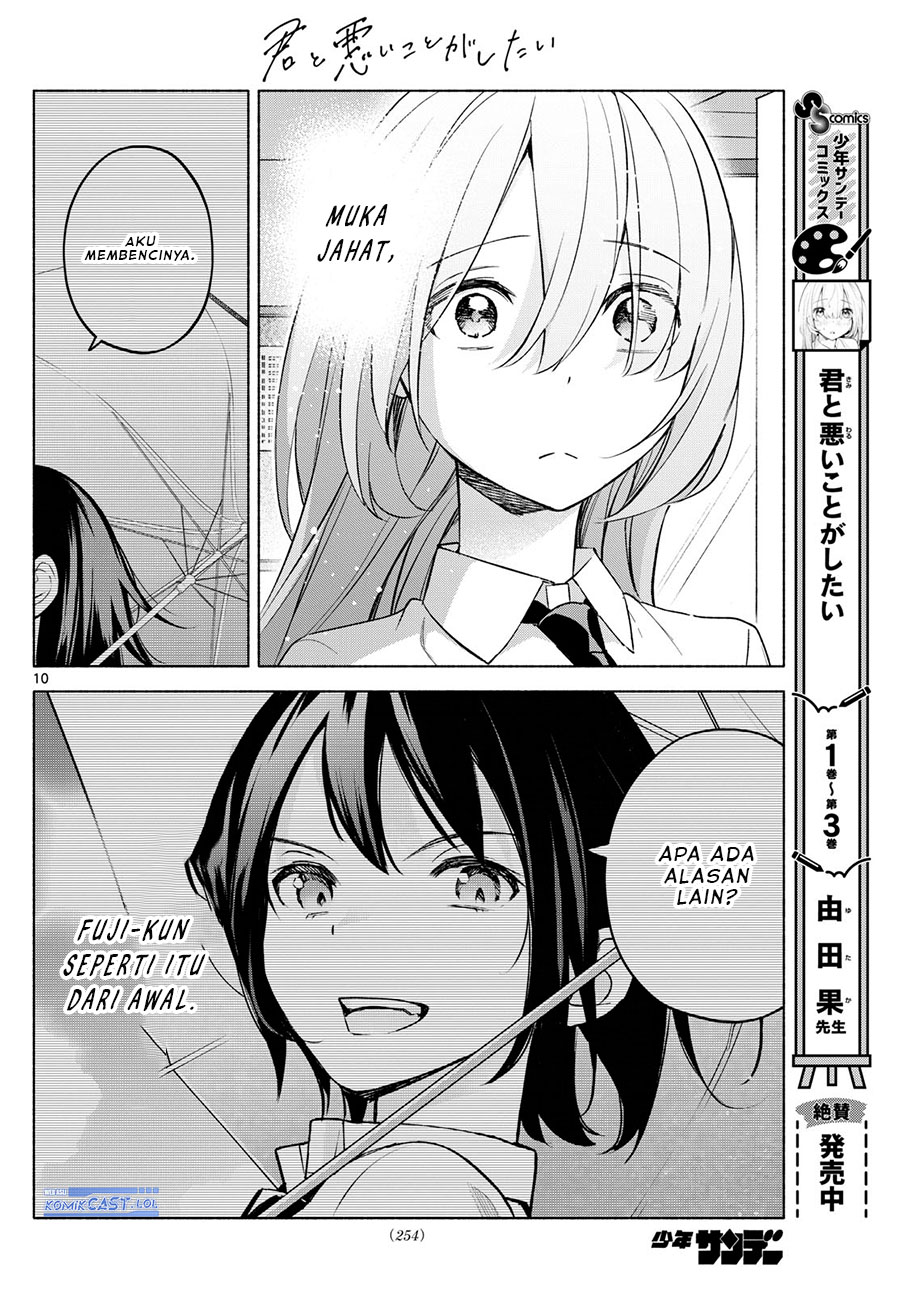Kimi to Warui Koto ga Shitai Chapter 38 Gambar 11